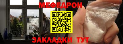 прущий лед Лесосибирск