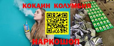 скорость mdpv Ликино-Дулёво