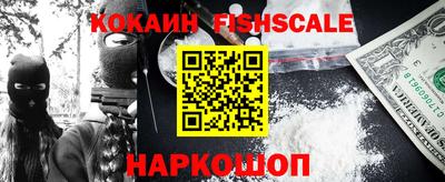 прущий лед Лесосибирск