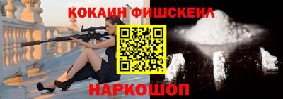 скорость mdpv Ликино-Дулёво