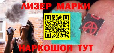 скорость mdpv Ликино-Дулёво