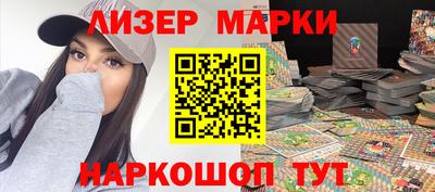 прущий лед Лесосибирск