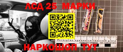 скорость mdpv Ликино-Дулёво