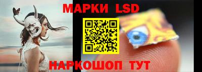 мдма Ливны