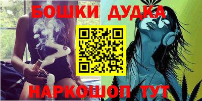 прущий лед Лесосибирск