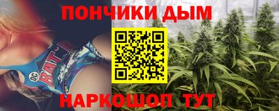 прущий лед Лесосибирск