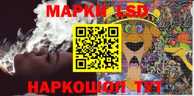 прущий лед Лесосибирск