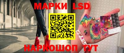 прущий лед Лесосибирск