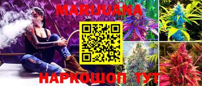 прущий лед Лесосибирск