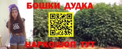 прущий лед Лесосибирск