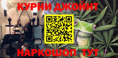 прущий лед Лесосибирск
