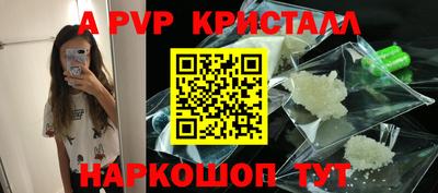 скорость mdpv Ликино-Дулёво