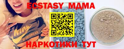 прущий лед Лесосибирск