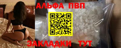 скорость mdpv Ликино-Дулёво