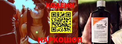 скорость mdpv Ликино-Дулёво