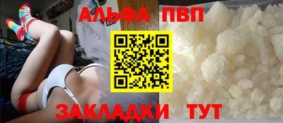 прущий лед Лесосибирск