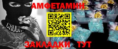 прущий лед Лесосибирск
