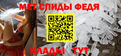 прущий лед Лесосибирск