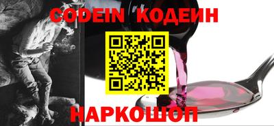 скорость mdpv Ликино-Дулёво