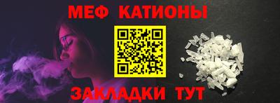 скорость mdpv Ликино-Дулёво