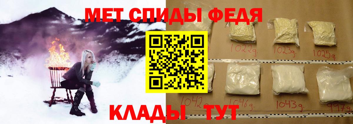 Димитровград  Метамфетамин витя  Вход с VPN 